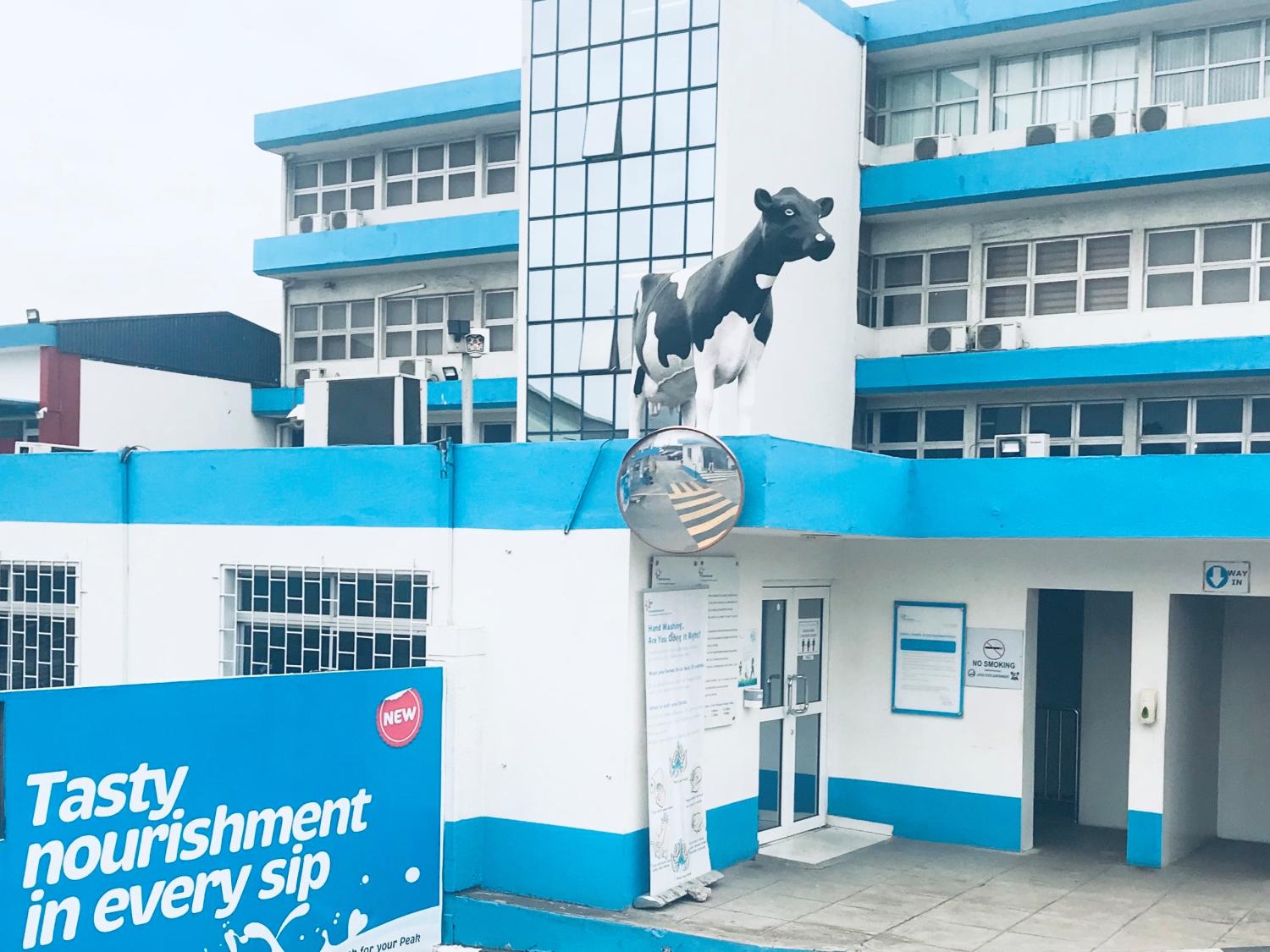 FrieslandCampina Wamco building