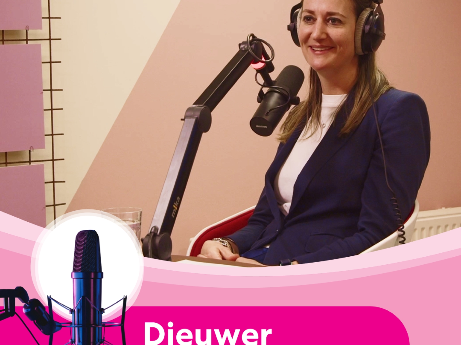Подкаст Diewer